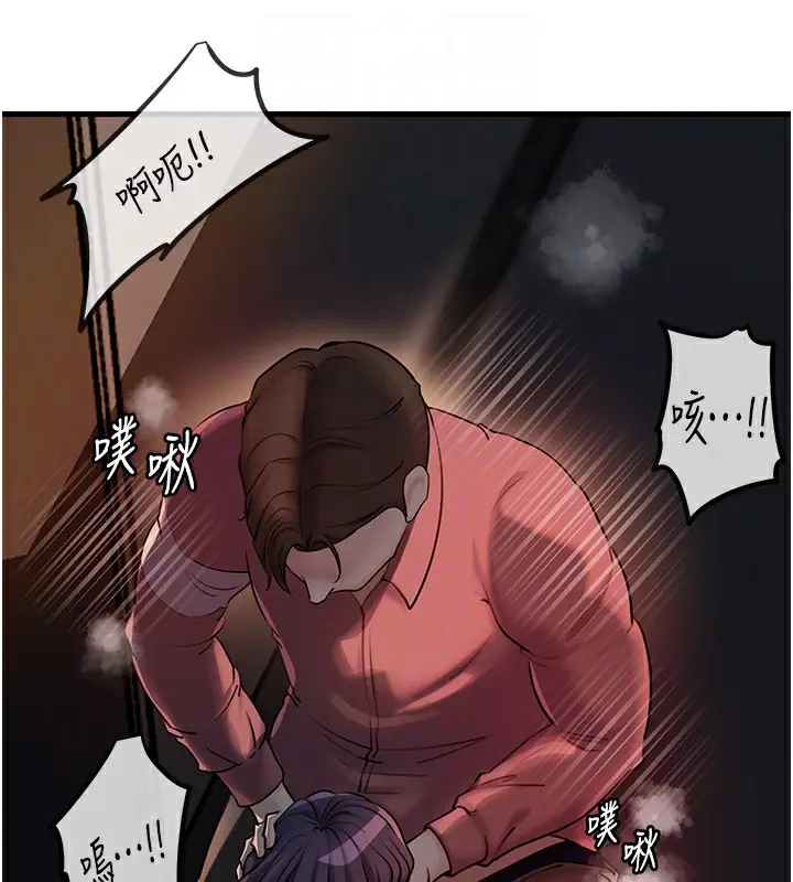 94