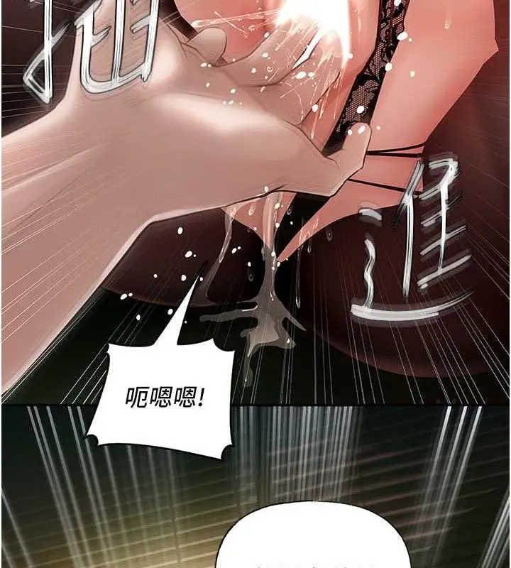 103