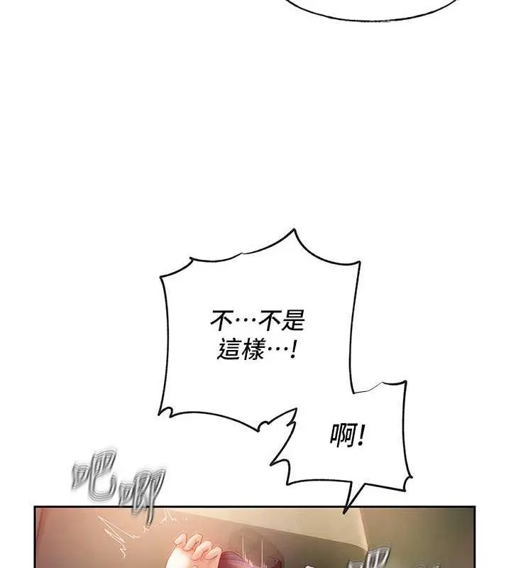 106