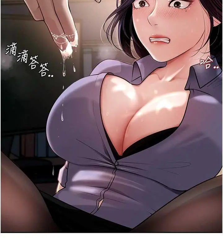 111