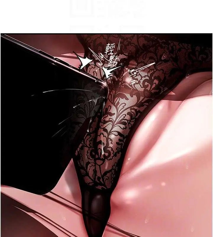 87
