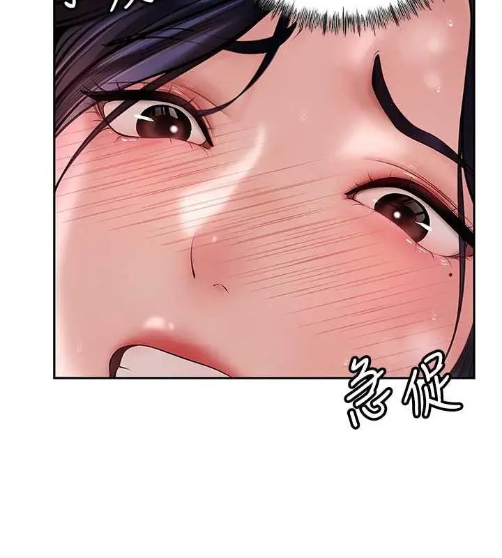 96