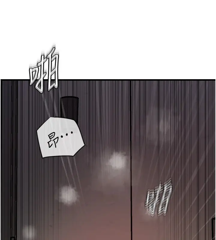 110