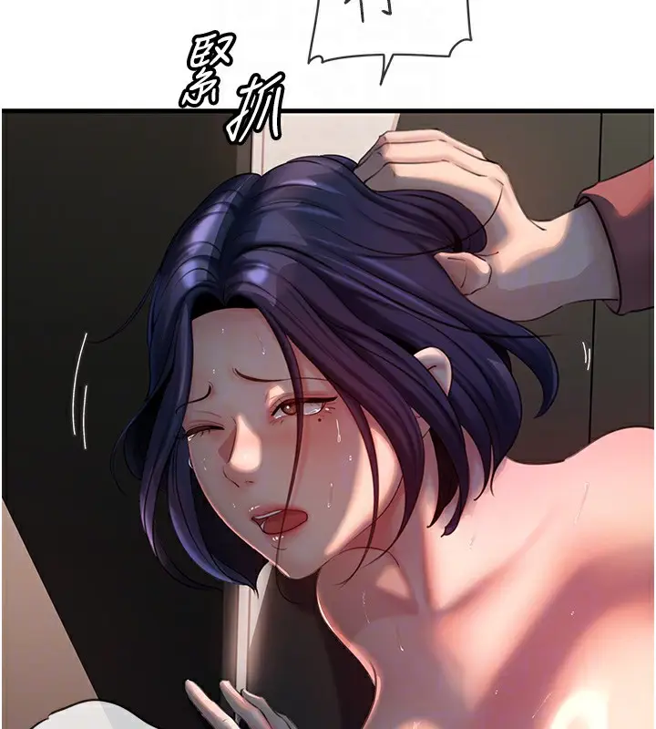 76