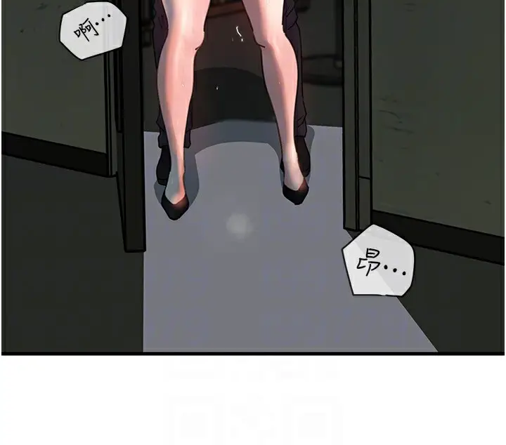 87