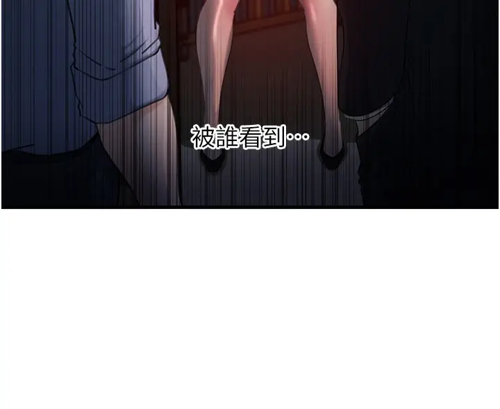 96