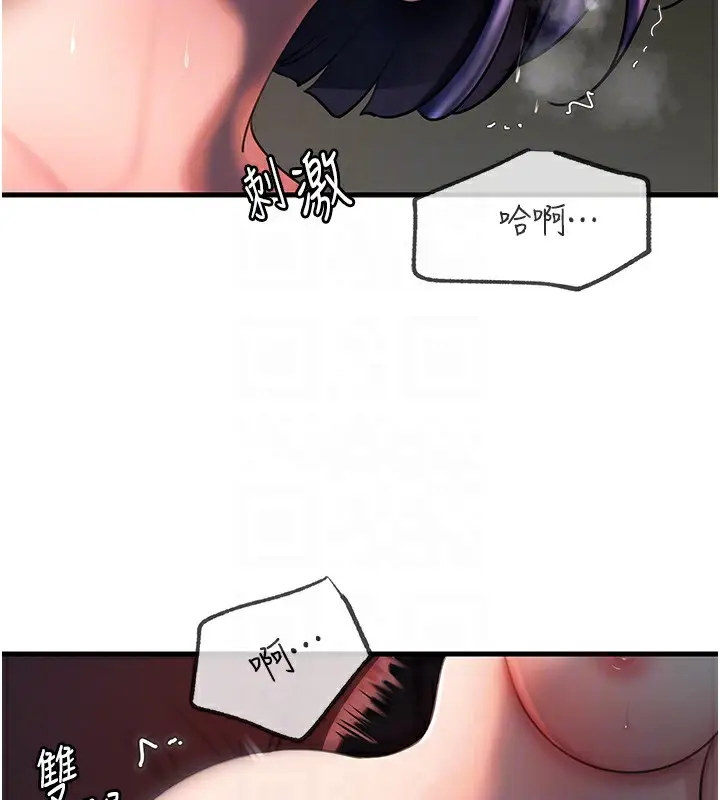 98