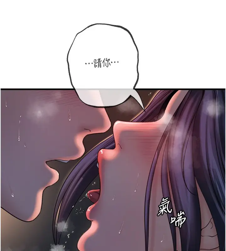 109