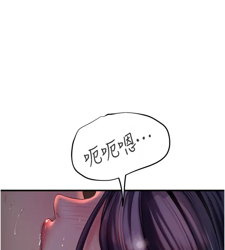 112