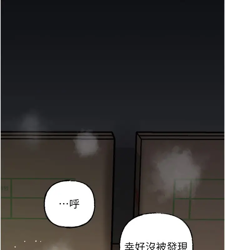 94