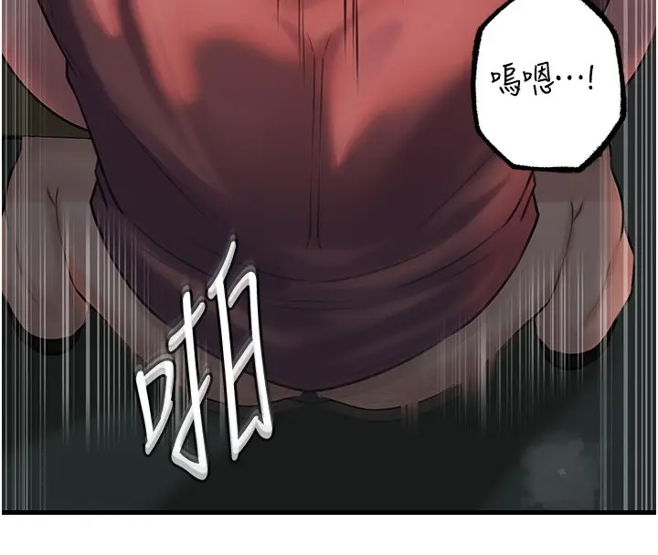 105