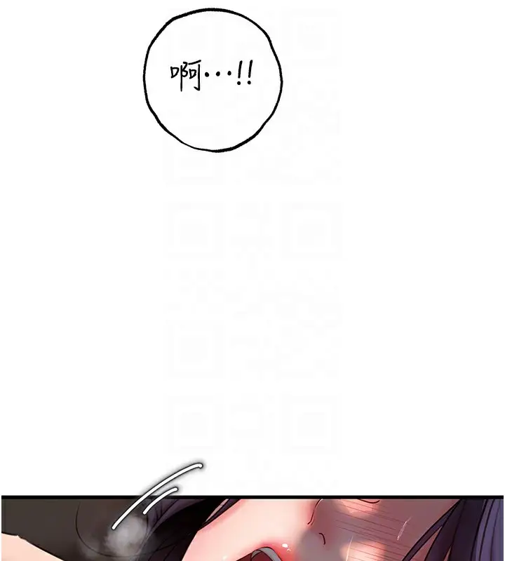 106