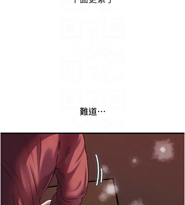108