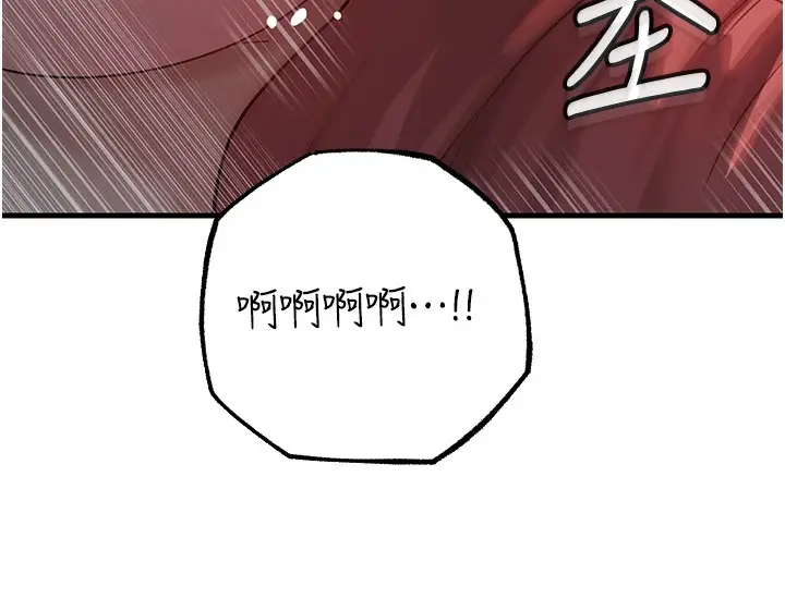 83