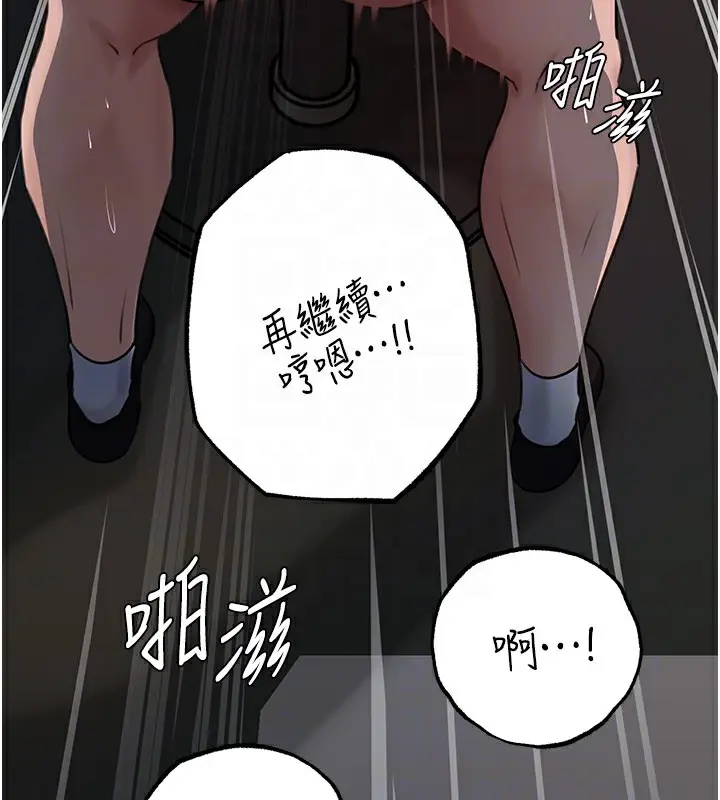 94