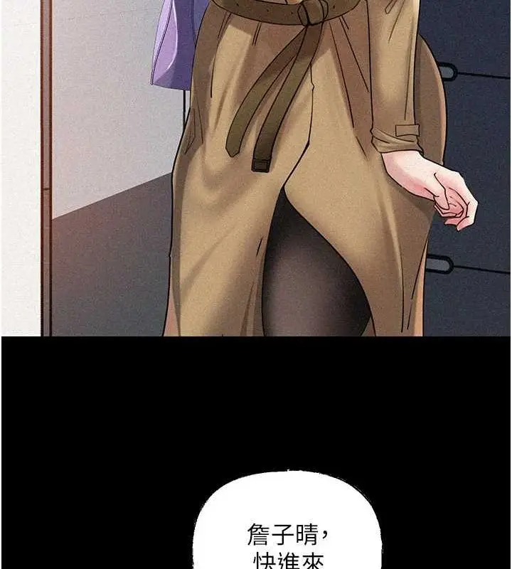 103