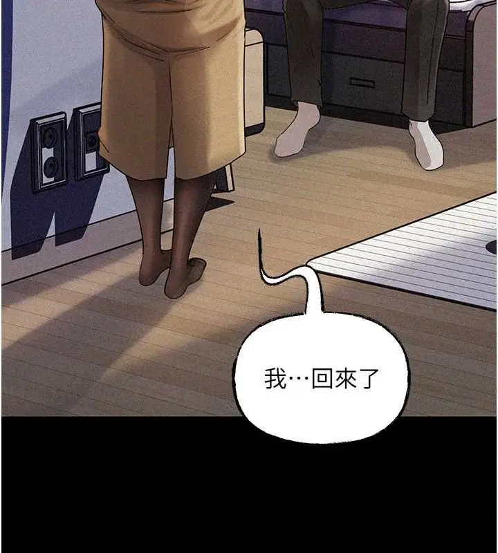 105