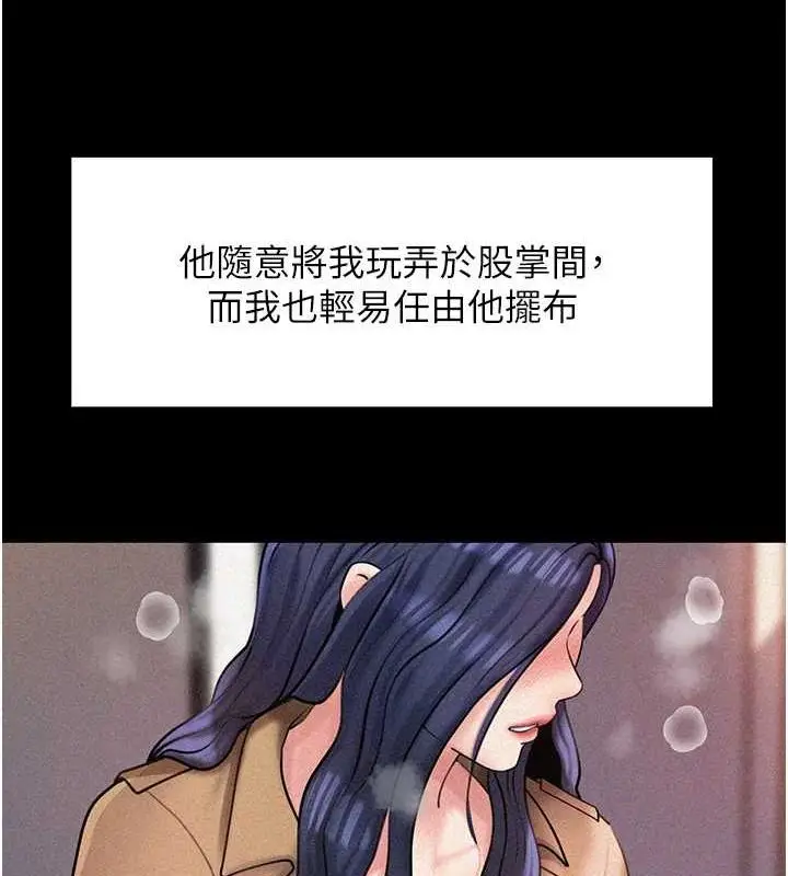 110