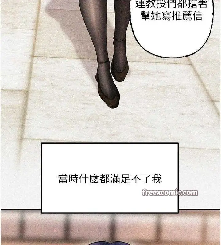 95