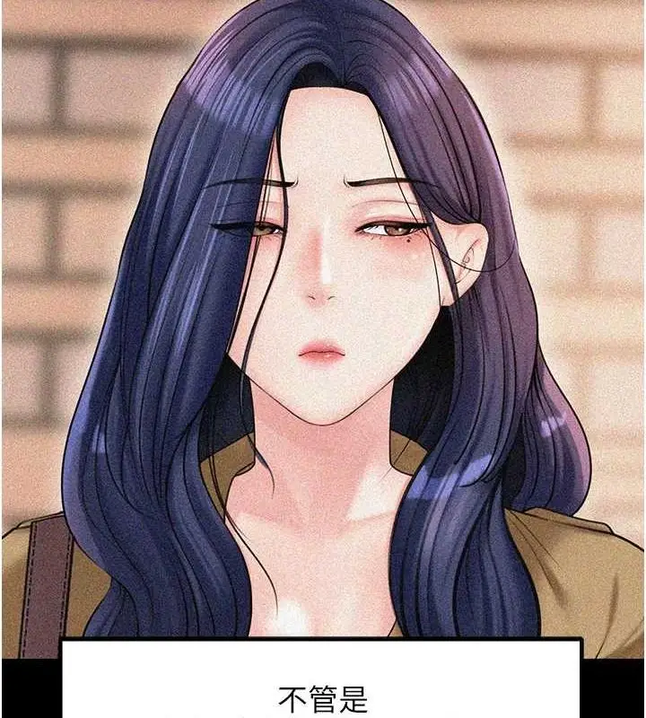 96