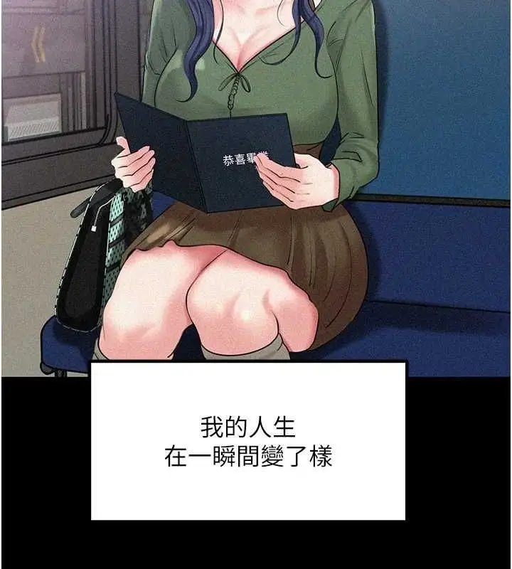 45