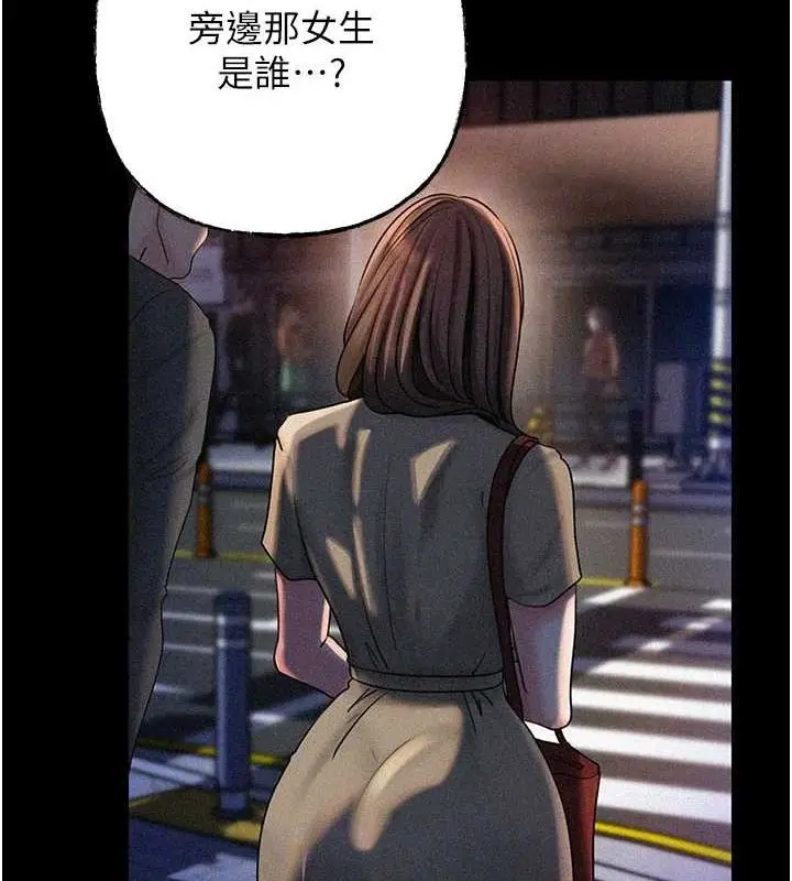 81