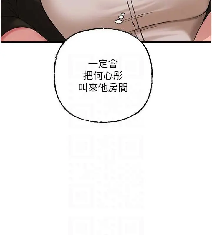 72