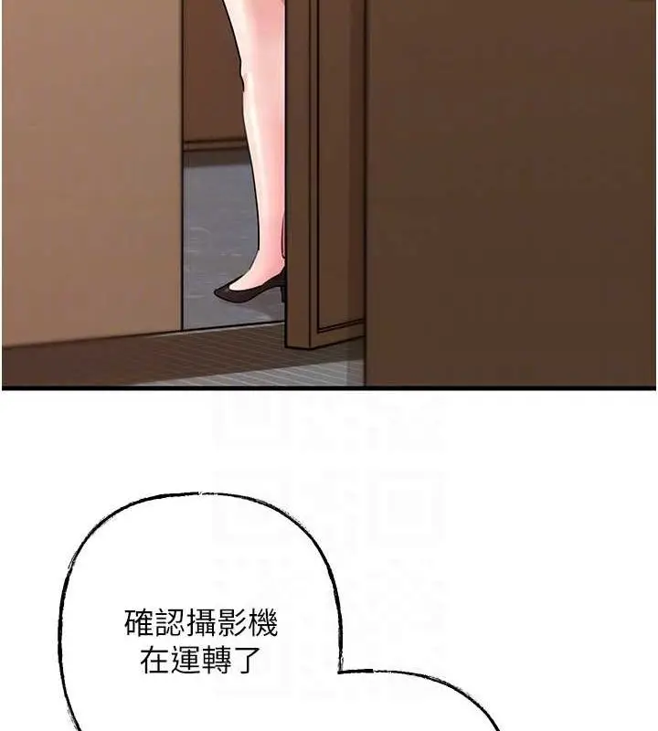 74