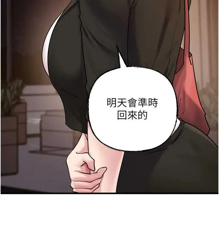 94