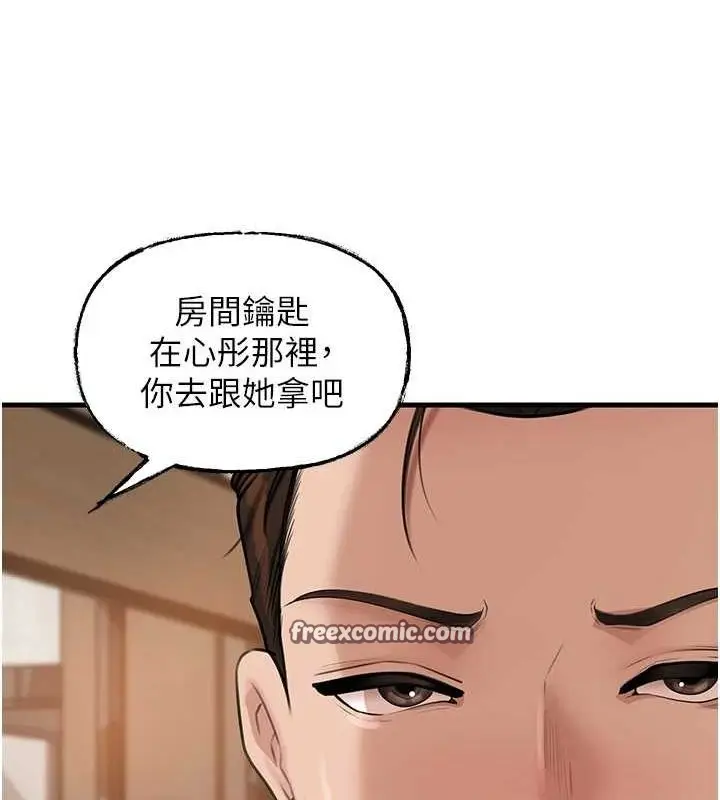 95