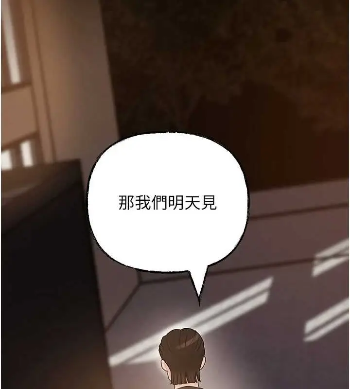 97