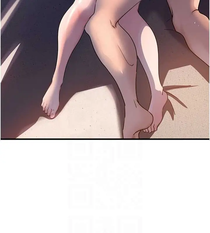 83