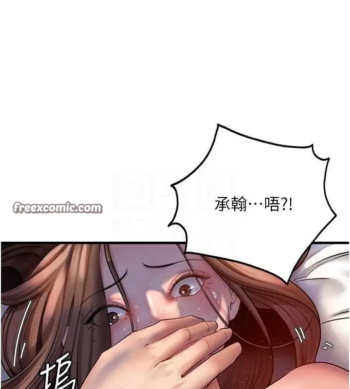 95