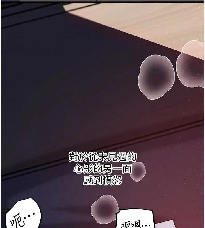 104