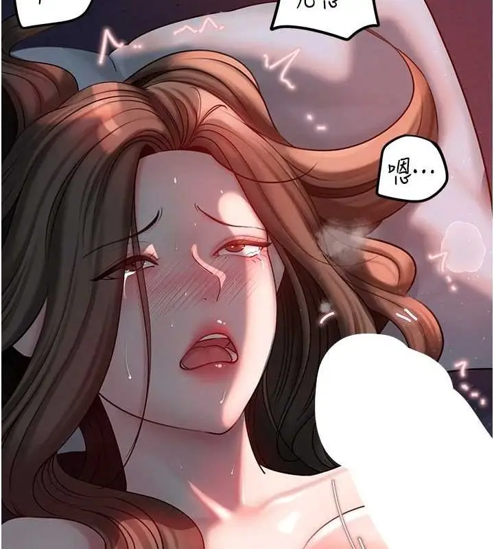 105