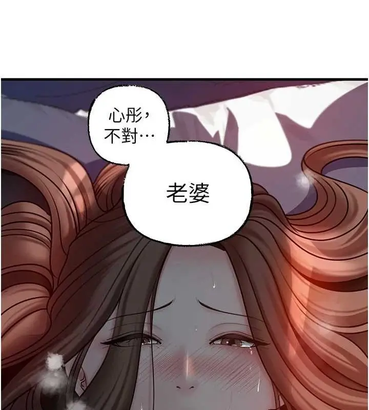 107