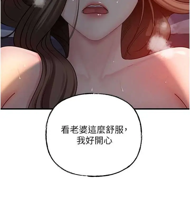 108