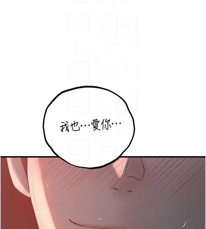 68