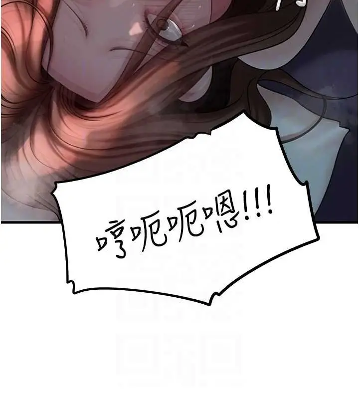 82