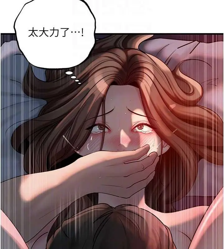87