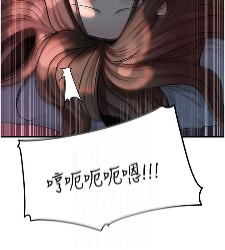 98