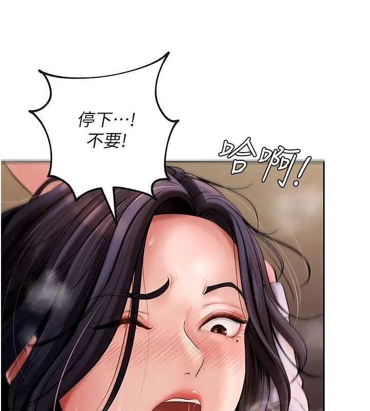 105