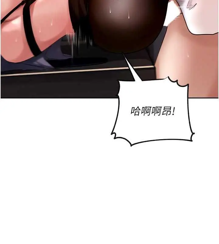 110