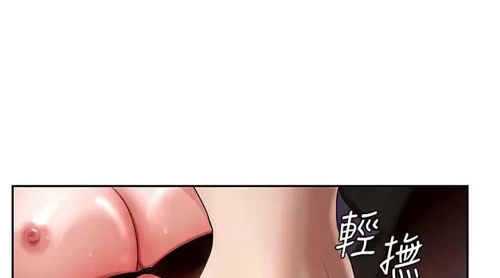 113