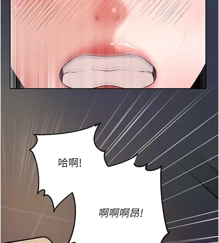 118