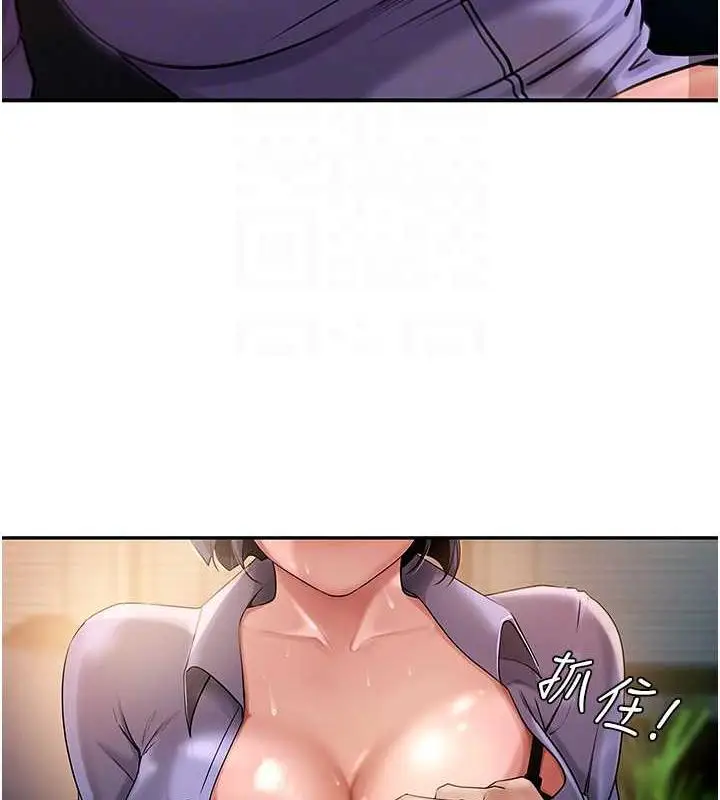 76