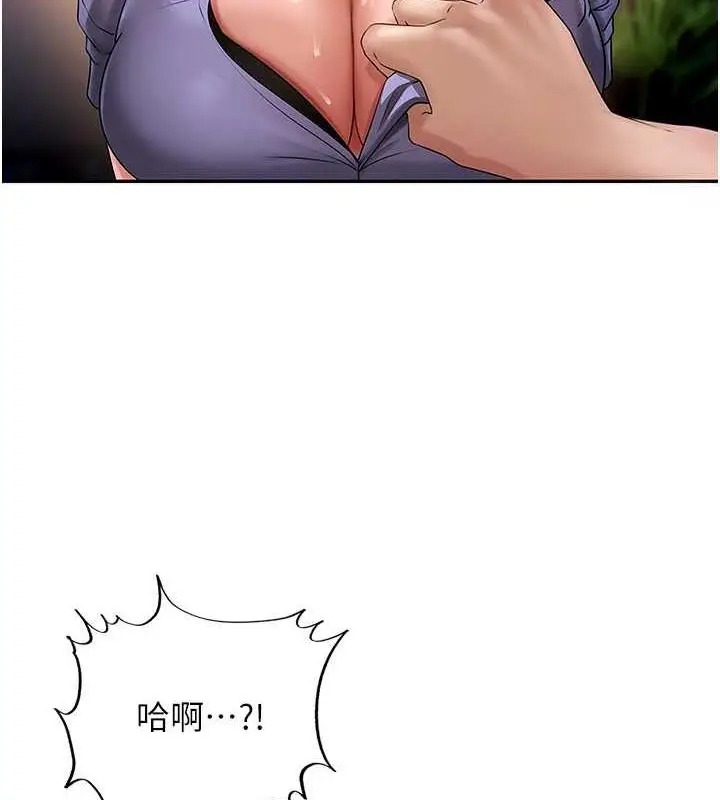 77
