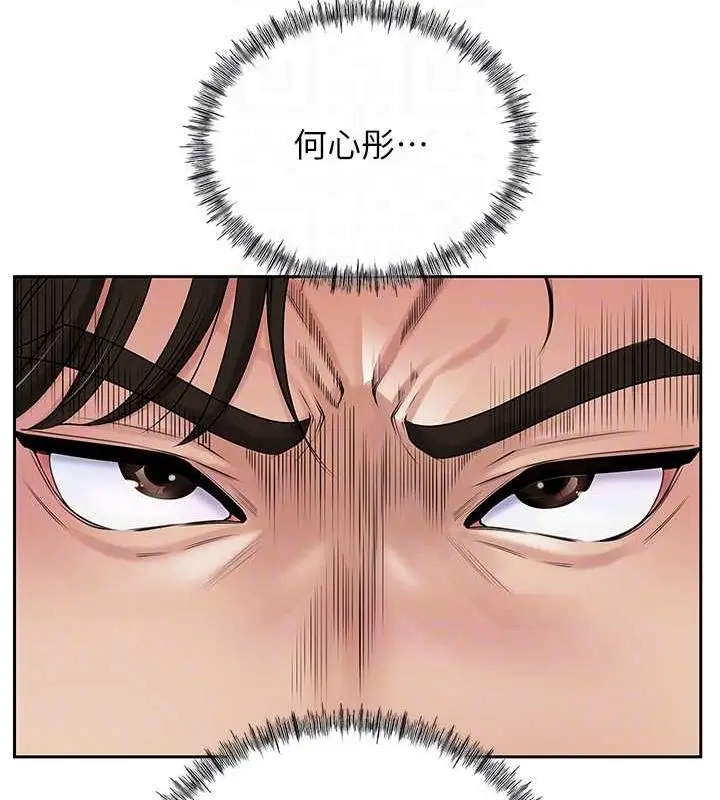 95