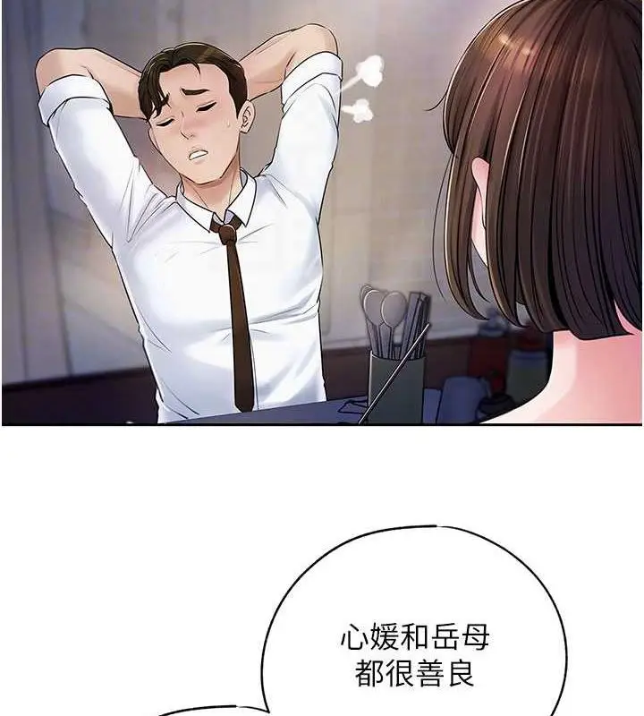 101
