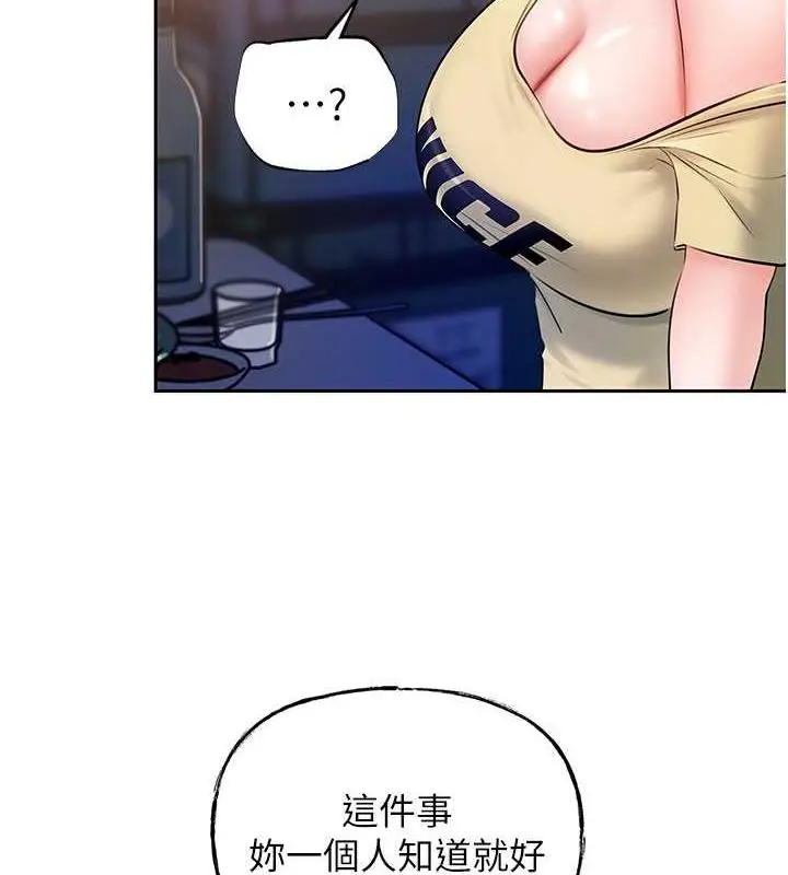 103